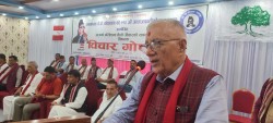 विपीको विचारलाई अंगिकार नगर्दा राष्ट्रियता कमजोर भयो :  डा. शेखर कोइराला